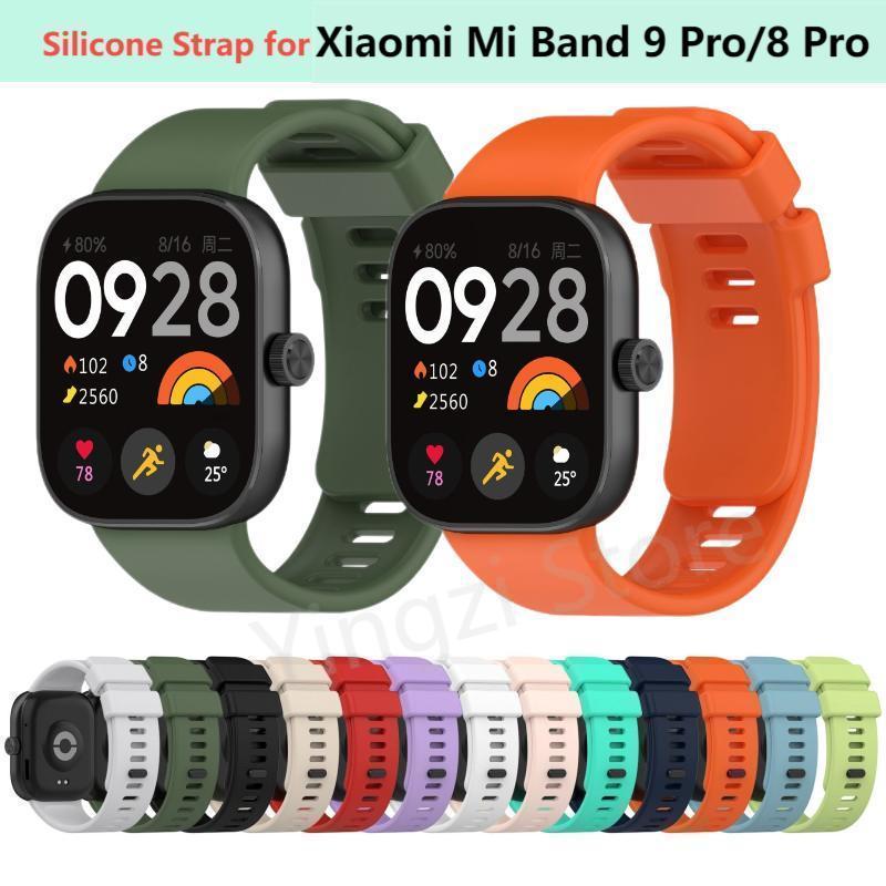 Xiaomi Smartwatch Accessories - Tali Silikon Resmi untuk Xiaomi Mi