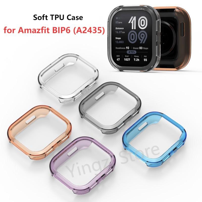 Amazfit Smartwatch Accessories - Casing Berongga TPU Lembut untuk Amazfit