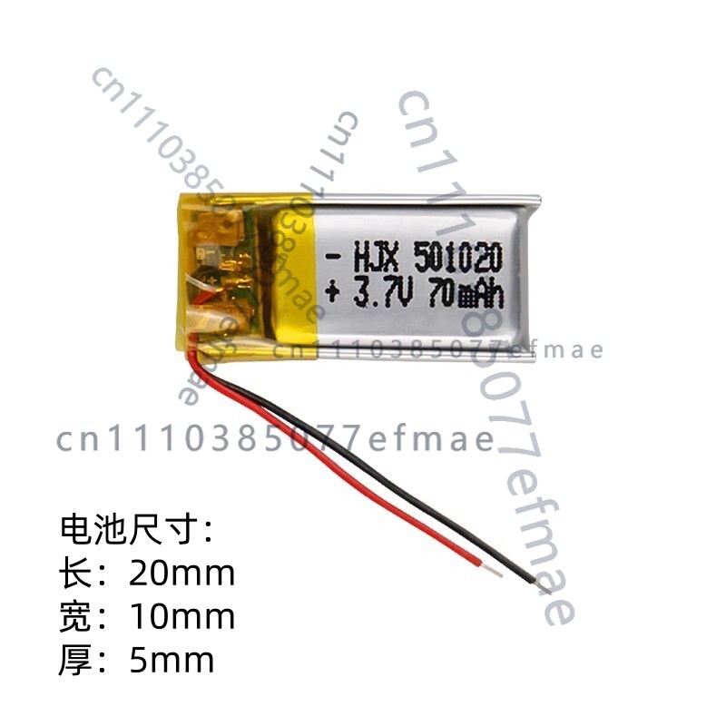 Smartwatch Headset - Baterai lithium 501020, baterai kecil untuk