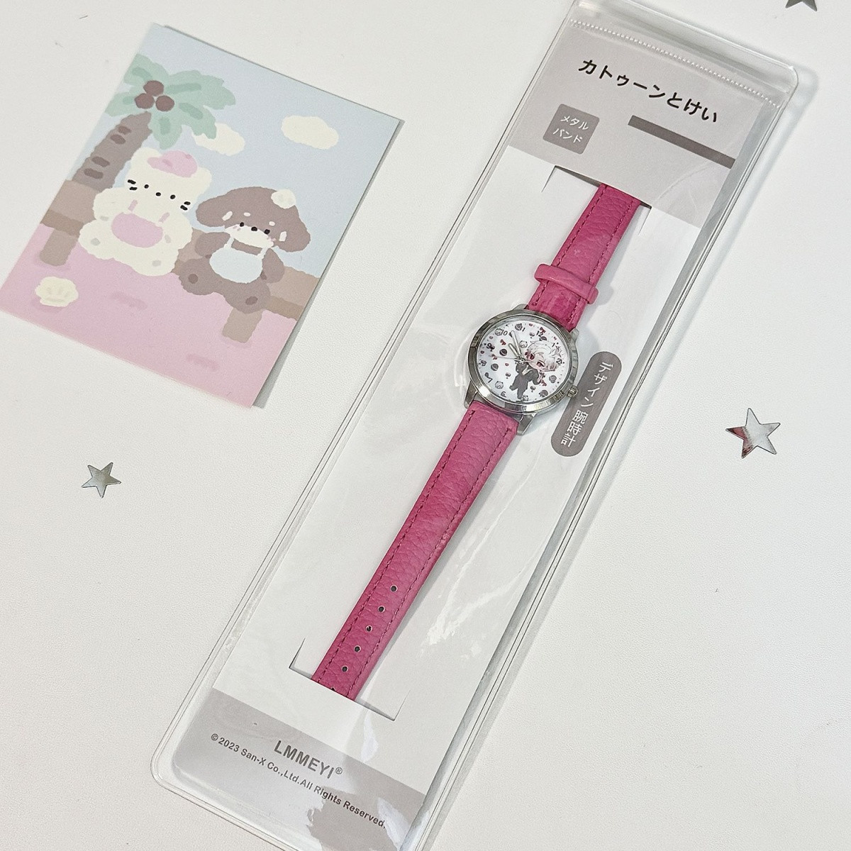 Love and Deepspace Caleb Sylus - Accessories With Watch ulasan dan harga
